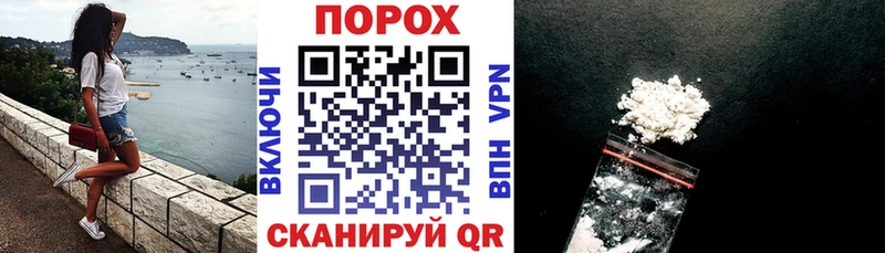 закладка  Губаха  Amphetamine 97% 