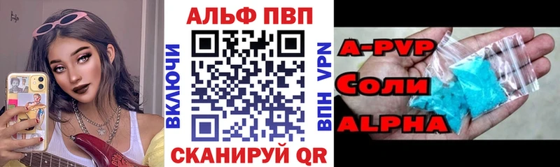 A PVP СК КРИС  площадка формула  blacksprut ССЫЛКА  Губаха  сколько стоит 