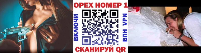 КОКАИН FishScale Губаха