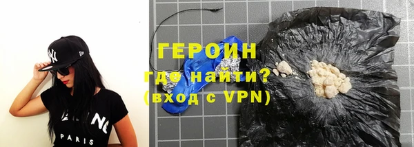 МДМА Горняк