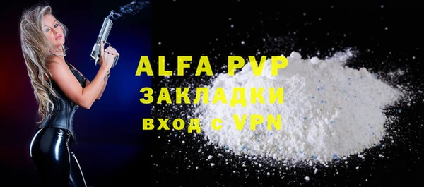 mdpv Туринск