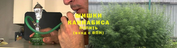 МДМА Горняк