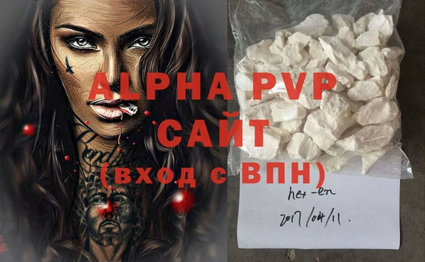 МДМА Горняк