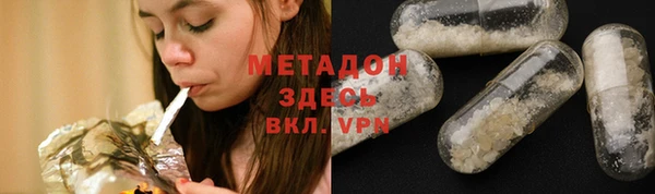 МДМА Горняк