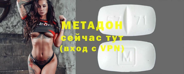а пвп мука Кедровый