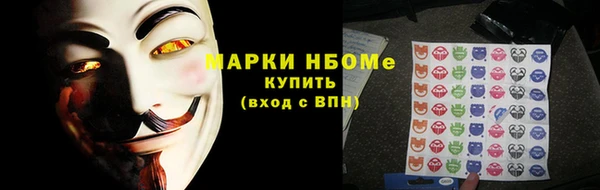 МДМА Горняк