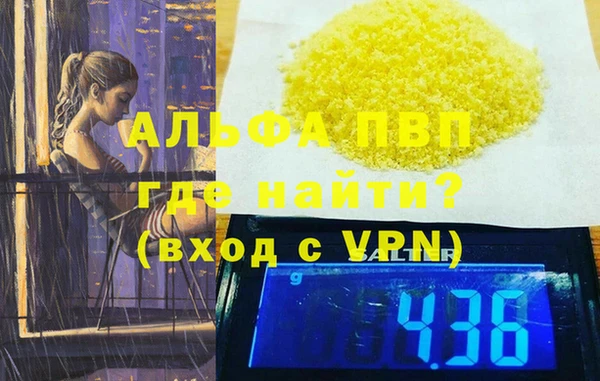 твердый Ельня