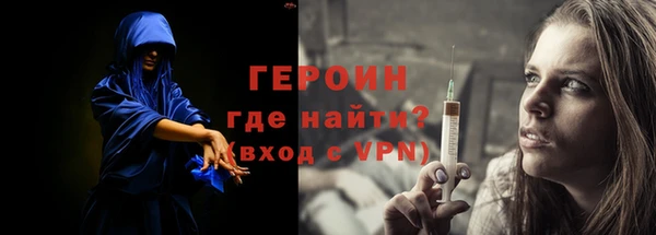 mdpv Туринск