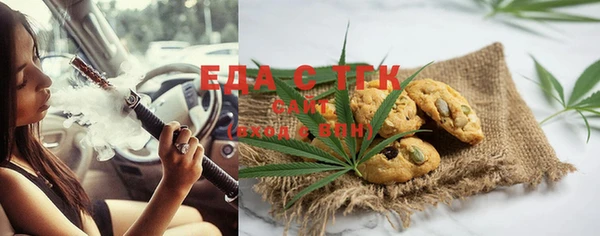МДМА Горняк