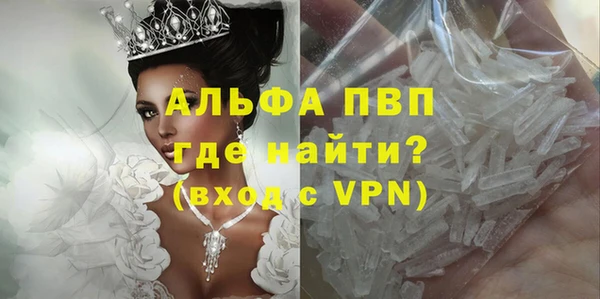 МДМА Горняк
