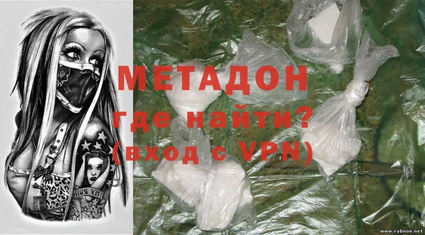 МДМА Горняк