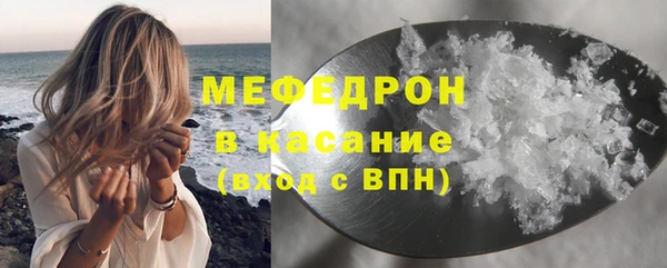 jwh Кизел
