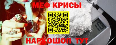 дмт Волжск