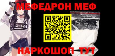 гидропоника Балашиха