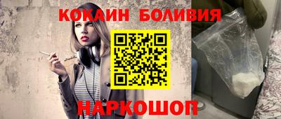 гидропоника Балашиха