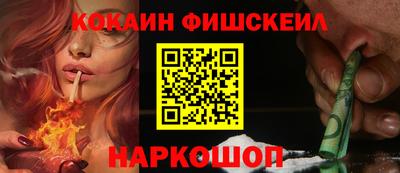 МДМА Волжский
