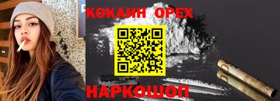 гидропоника Балашиха