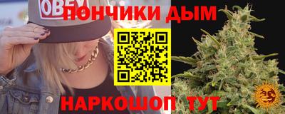 гидропоника Балашиха