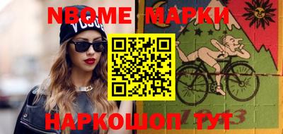 гидропоника Балашиха