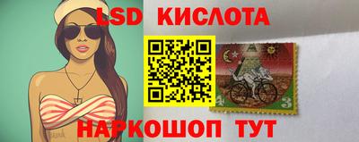 кокаин премиум Балаково