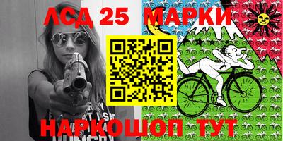 COCAINE Балахна