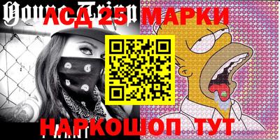 COCAINE Балахна