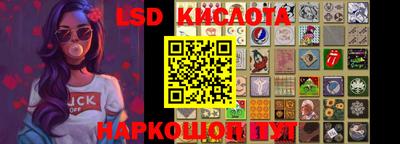 МДМА Волжский