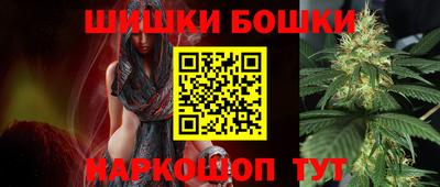 кокаин премиум Балаково