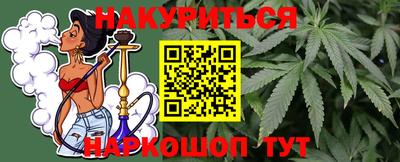 COCAINE Балахна