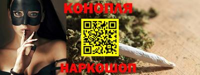 дмт Волжск