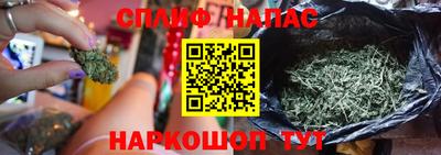 МДМА Волжский
