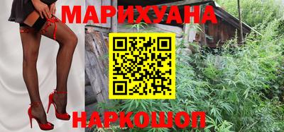 COCAINE Балахна