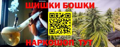 МДМА Волжский