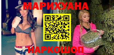 дмт Волжск