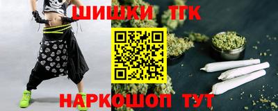 дмт Волжск