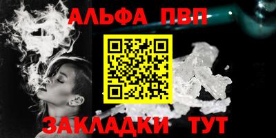 МДМА Волжский