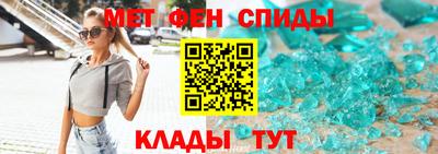MESCALINE Добрянка