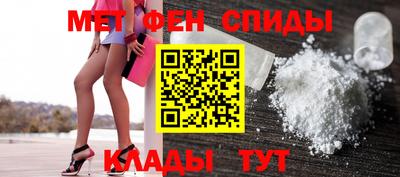 МДМА Волжский