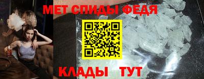дмт Волжск