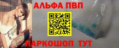 МДМА Волжский