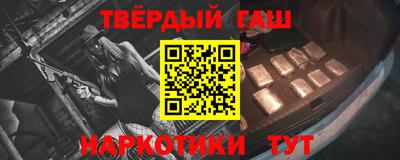 спиды Волгодонск