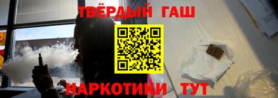 спиды Волгодонск