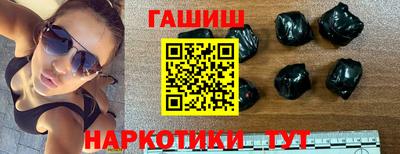 спиды Волгодонск