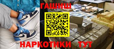 спиды Волгодонск