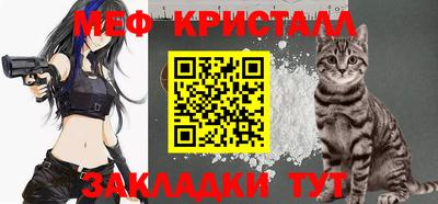 МДМА Волжский