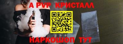МДМА Волжский