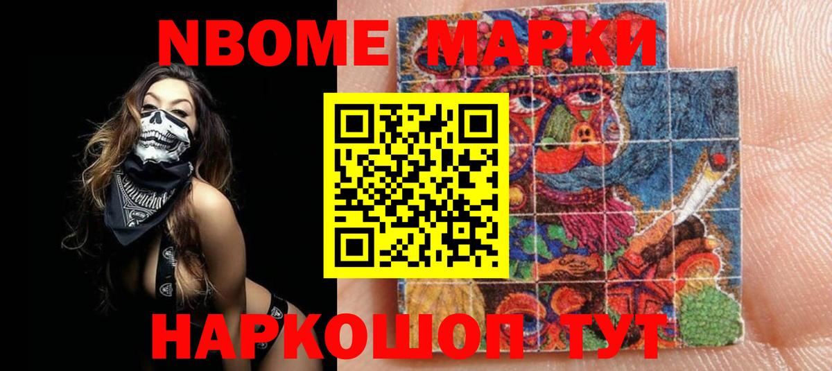 Лсд 25 экстази ecstasy  Губаха  LSD-25 экстази кислота 