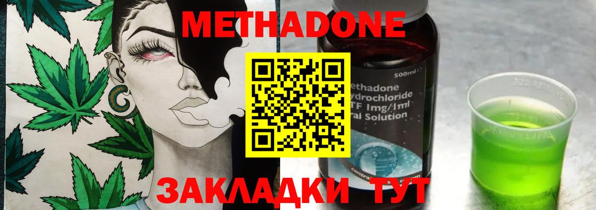 Псилоцибиновые грибы Губаха